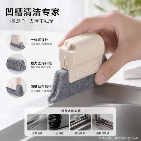 Off-white plastic shell, grey fiber cleaning brush, long strip crevices brush, silicone bamboo brush, clothes brush, steel wool ball Off-white plastic shell, grey fiber cleaning brush, long strip crevices brush, silicone bamboo brush, clothes brush, steel wool ball